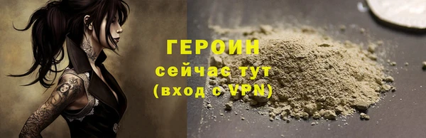 PSILOCYBIN Богданович